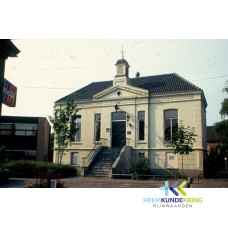 Oude Gemeentehuis Komstraat Lobith 1999 1